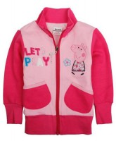 SUDADERA PRINCESS